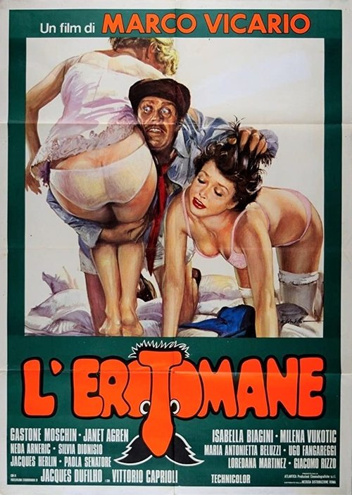 Erotomania Poster