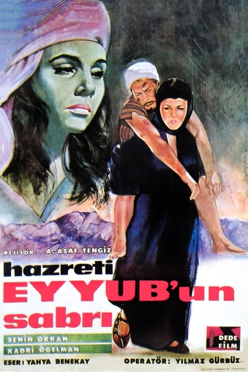 Hazreti Eyüb'ün Sabrı Poster