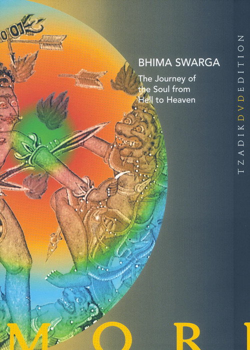 Bhima Swarga: The Journey of the Soul from Hell to Heaven Poster