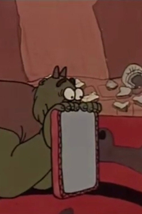 The Magic Mirror Poster