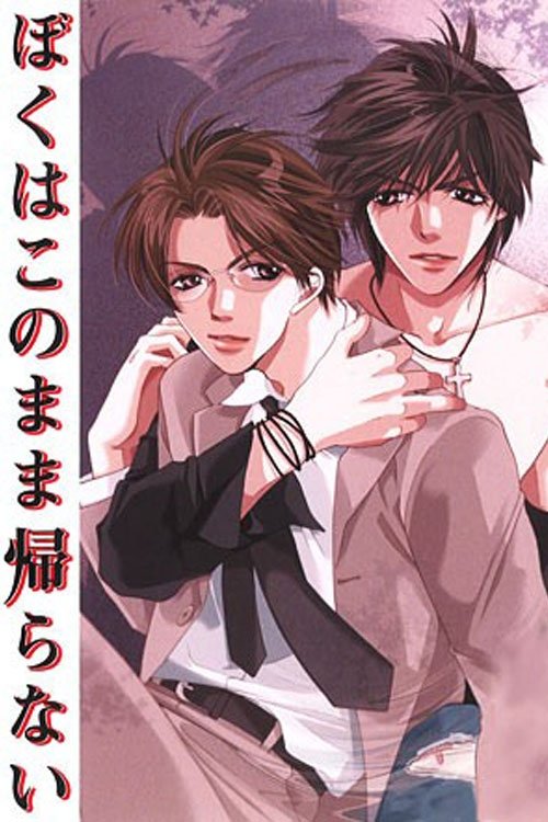 I Shall Never Return Poster