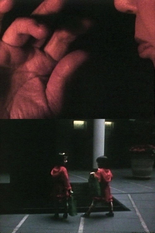A Star Further Away Than The Night Poster
