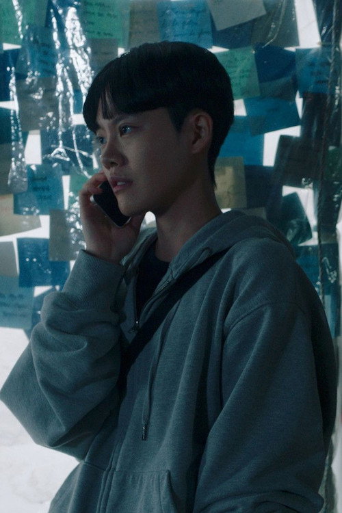 For the Mourning of a Mourning Poster