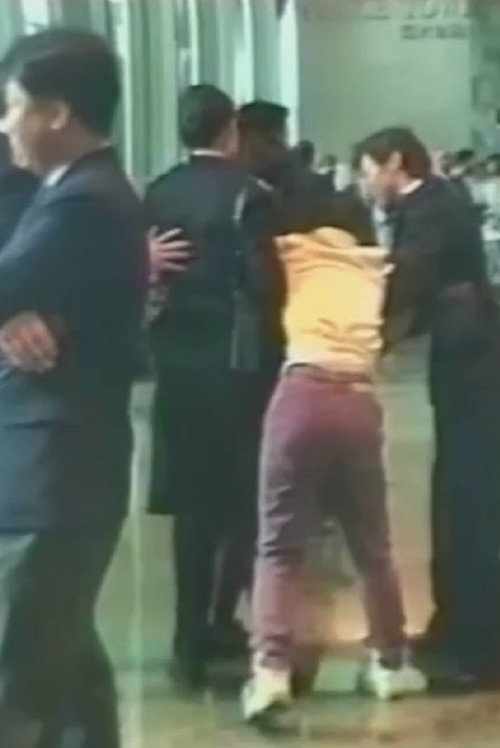 A Tragedy Ahead Poster