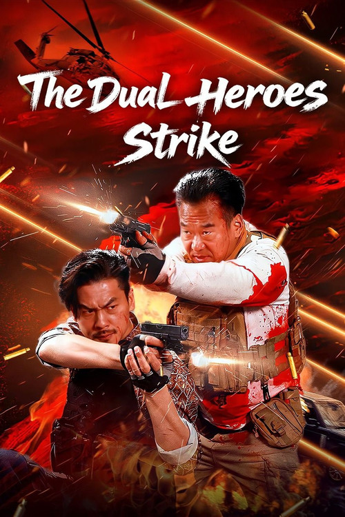 The Dual Heroes Strike Poster