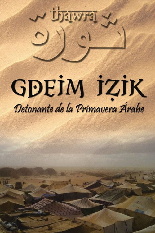 Gdeim Izik: catalyst of the Arab Spring Poster