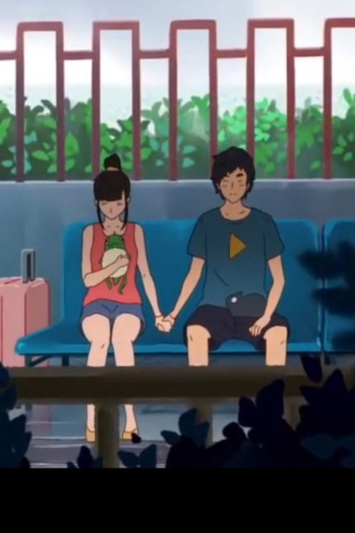 Faith of Distance Poster