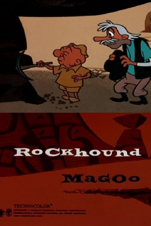 Rock Hound Magoo Poster
