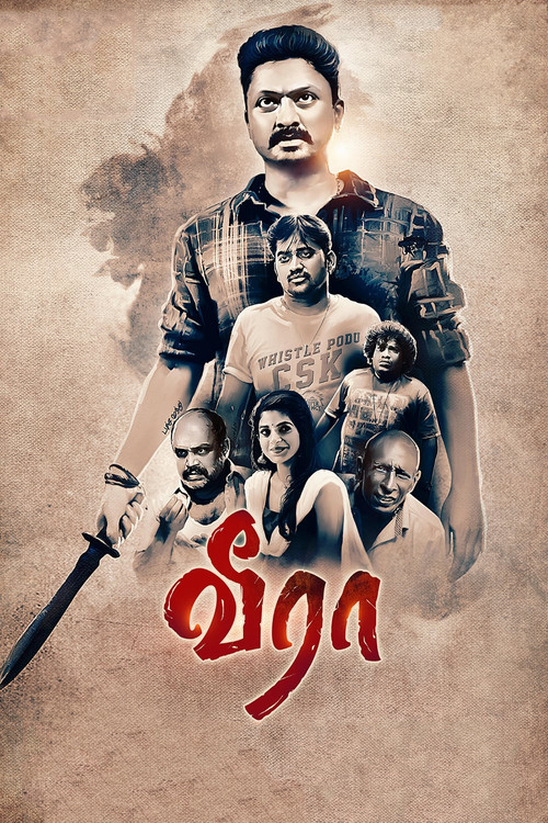 Veera Poster