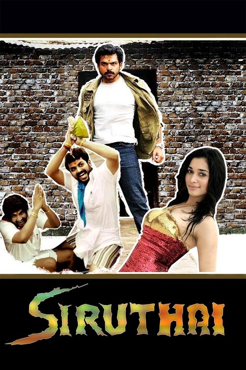 Siruthai Poster
