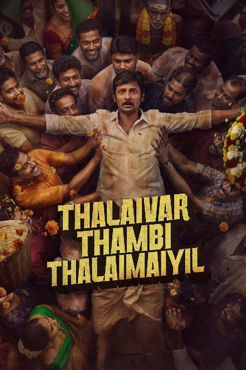 Thalaivar Thambi Thalaimaiyil Poster