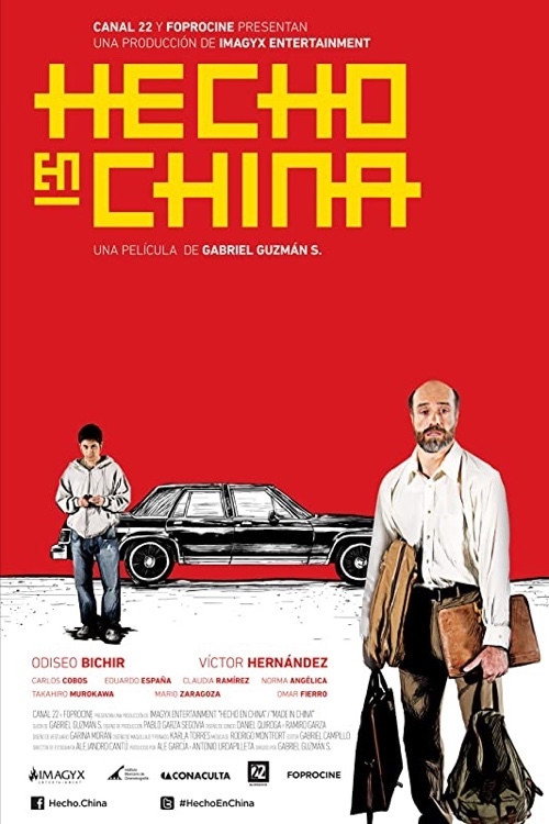 Made in China Poster