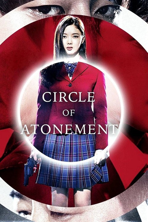 Circle of Atonement Poster
