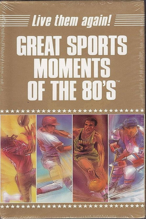 Great Sports Moments of the 80's Poster