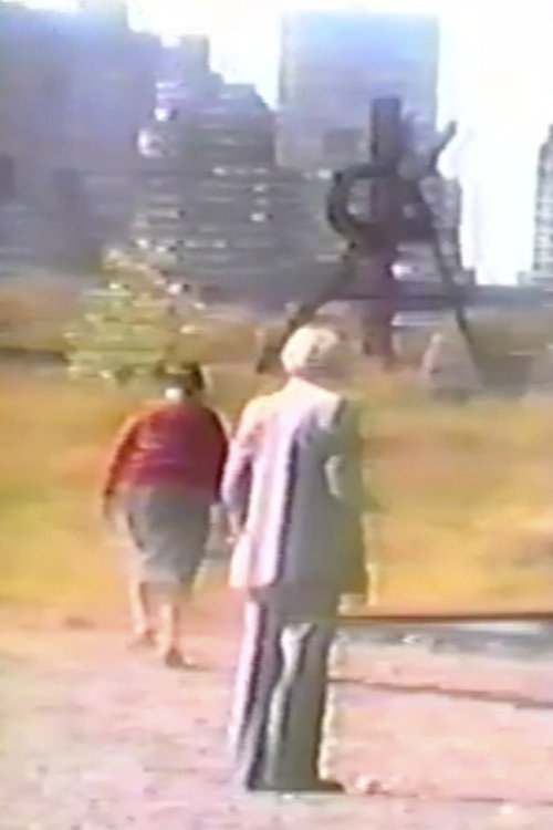 Socrates Sculpture Park: Ø to ∞ Poster