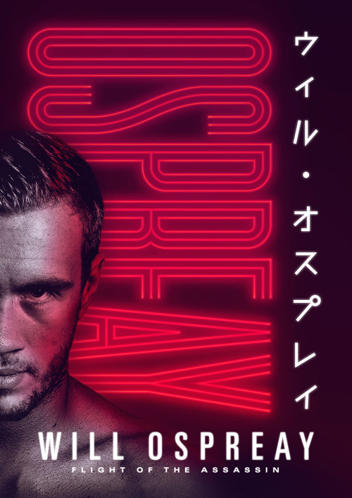 Ospreay: The Rise of an International Pro Wrestler Poster