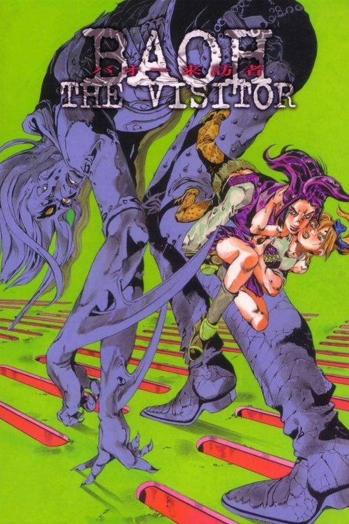 Baoh: The Visitor Poster