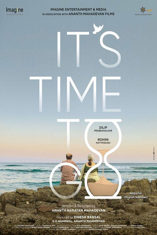 It's Time To Go! Poster