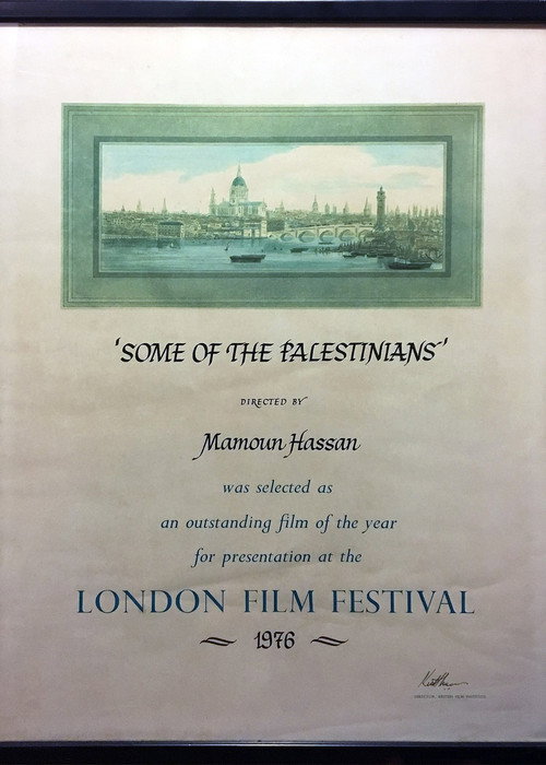 Some of the Palestinians Poster