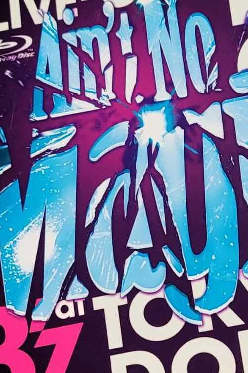 B'z LIVE-GYM 2010 "Ain't No Magic" at TOKYO DOME Poster