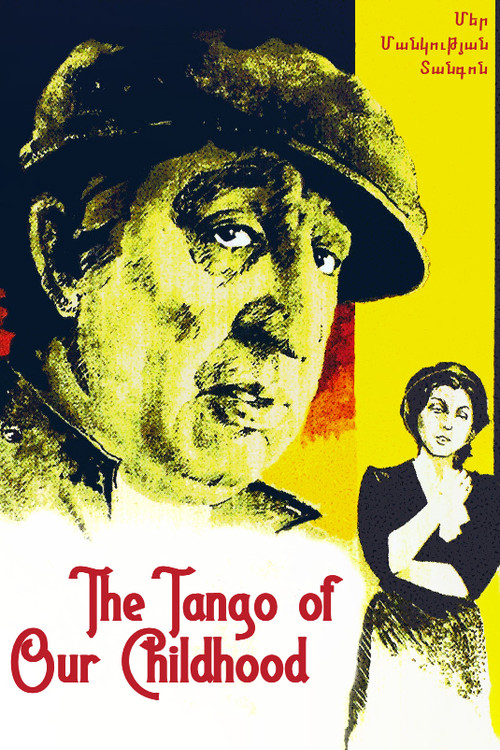 The Tango of Our Childhood Poster