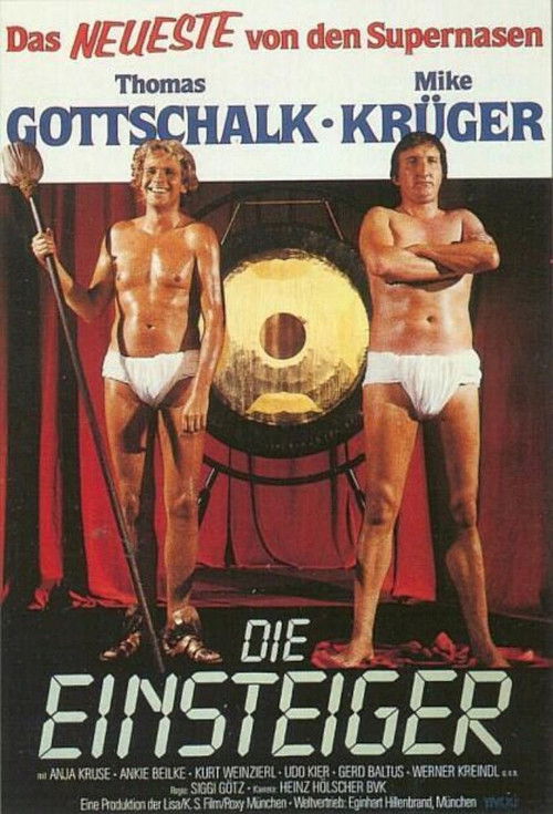 The Beginner Poster