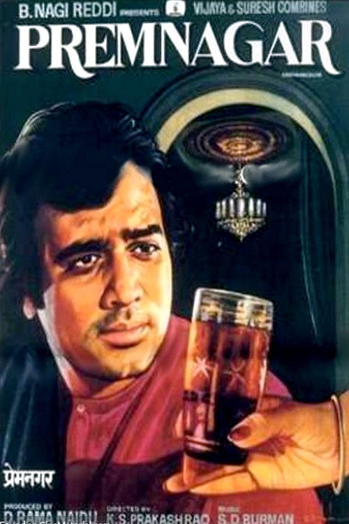 Prem Nagar Poster