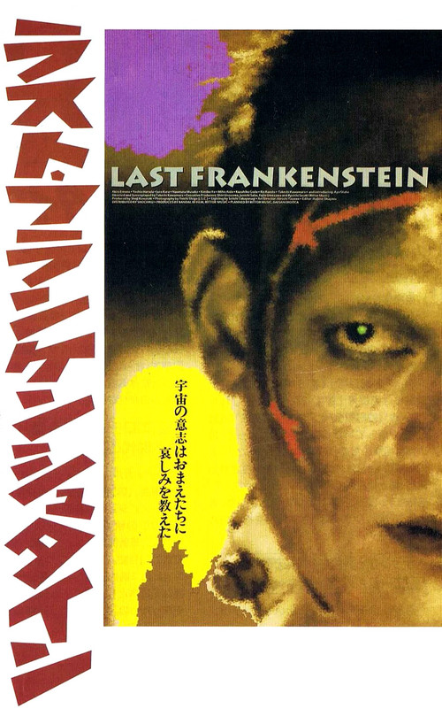 The Last Frankenstein Poster