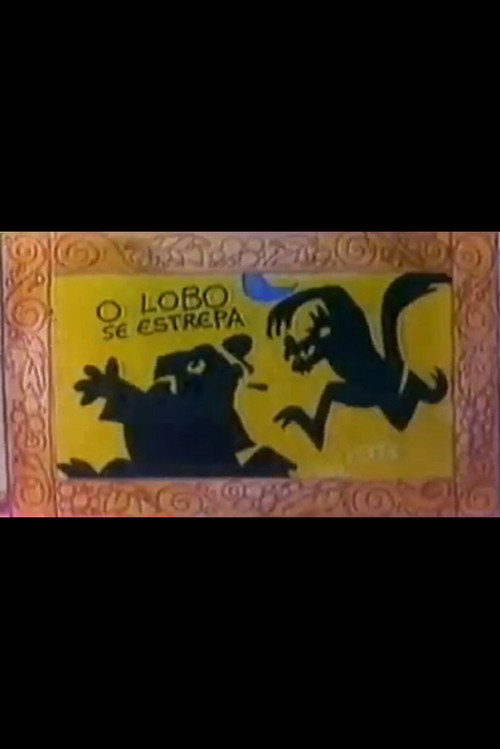 O Lobo se Estrepa Poster