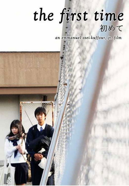 The First Time Poster