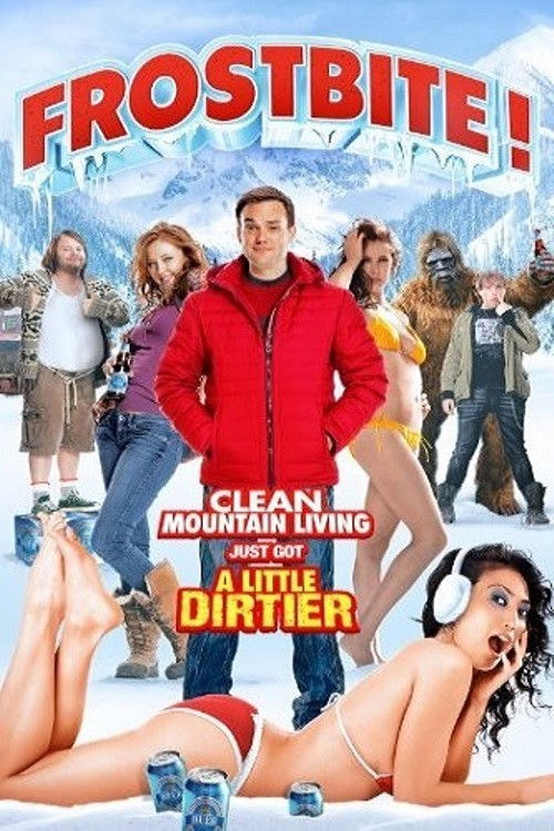 The Movie Out Here Poster
