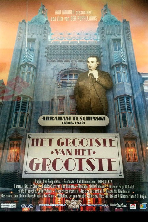 The greatest of the greatest - Abraham Tuschinski Poster
