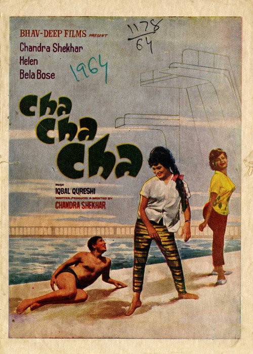 Cha Cha Cha Poster