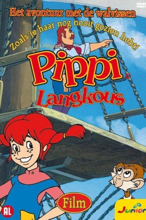 Pippi Langkous: Het Avontuur met de Walvissen Poster
