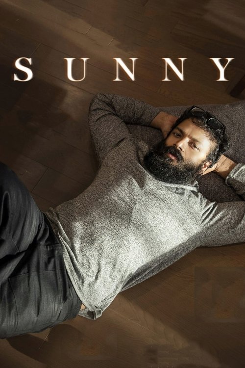 Sunny Poster