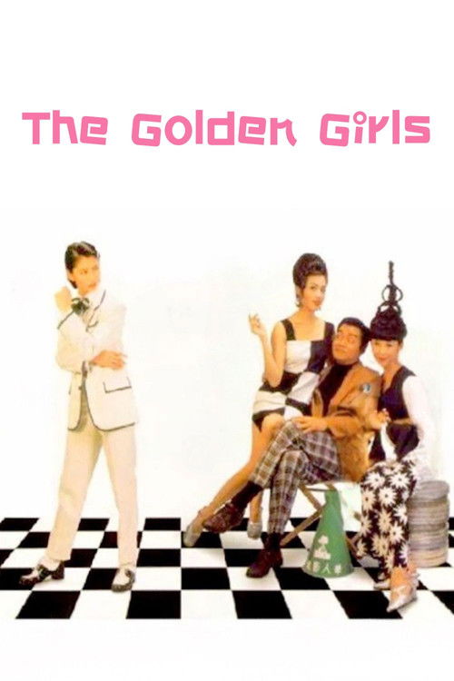 The Golden Girls Poster