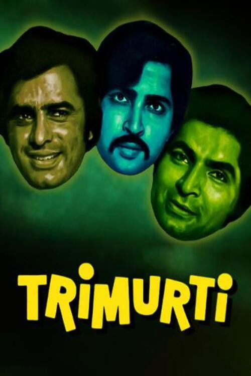 Trimurti Poster