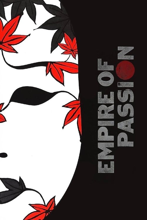 Empire of Passion Poster