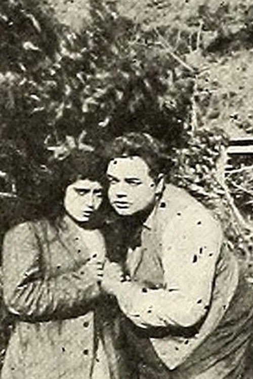 A Noise from the Deep Poster