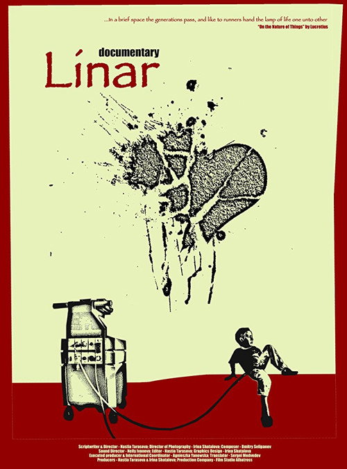 Linar Poster