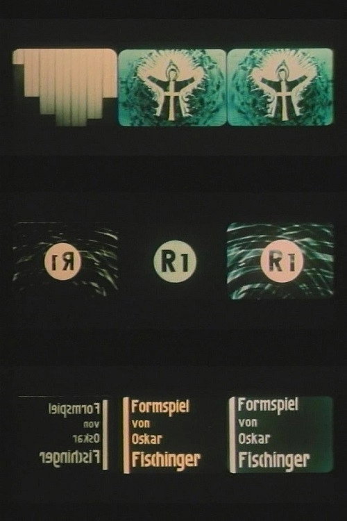 R-1 Poster