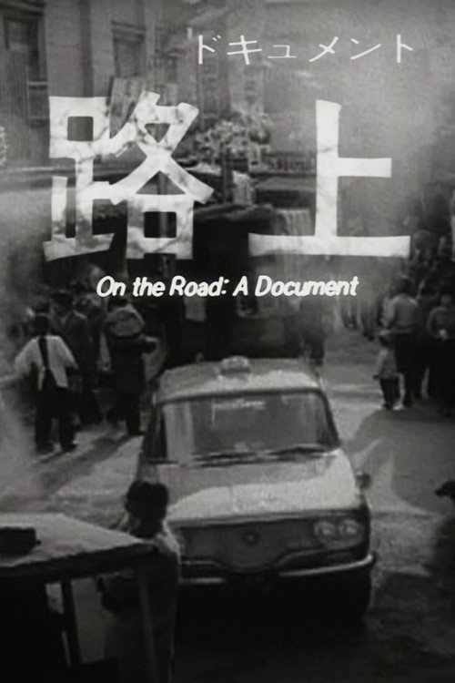 On the Road : A Document Poster