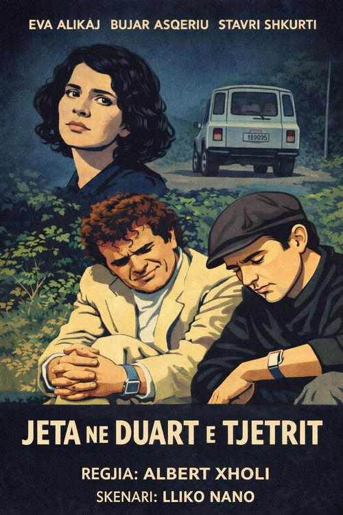 Life in the hands of another Poster