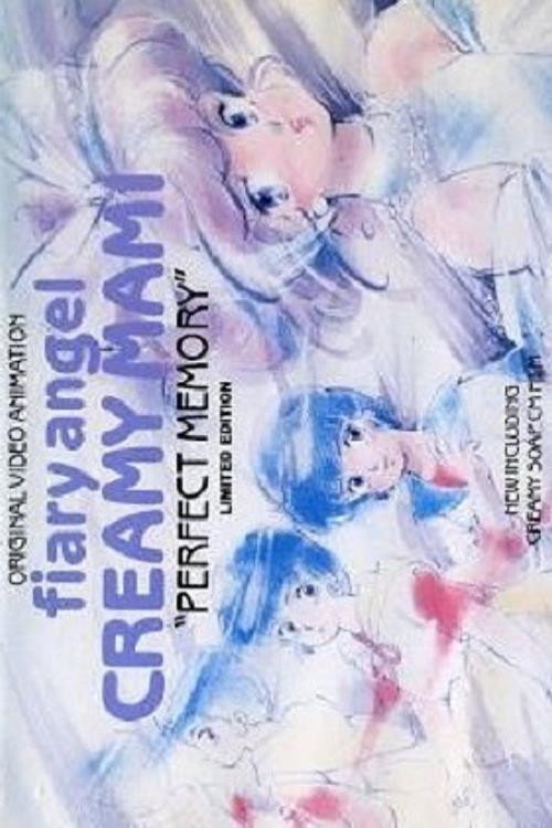 Mahou no Tenshi Creamy Mami: Perfect Memory Poster