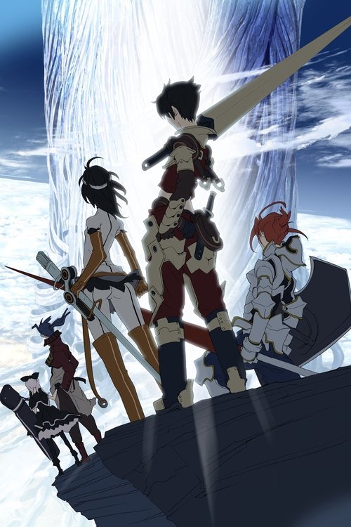 Tower of Druaga: The Aegis of Uruk - Jil's Adventure Poster