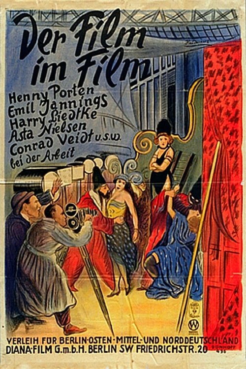 The Film in the Film Poster