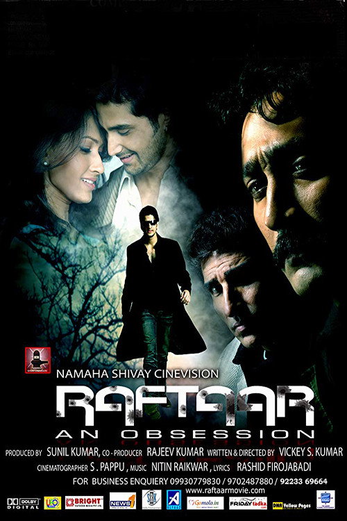 Raftaar - An Obsession Poster