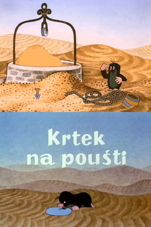 The Mole in the Desert Poster