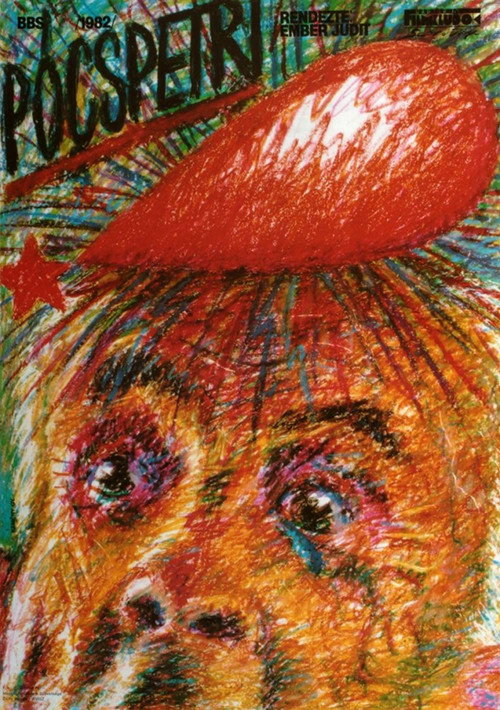 Pócspetri Poster