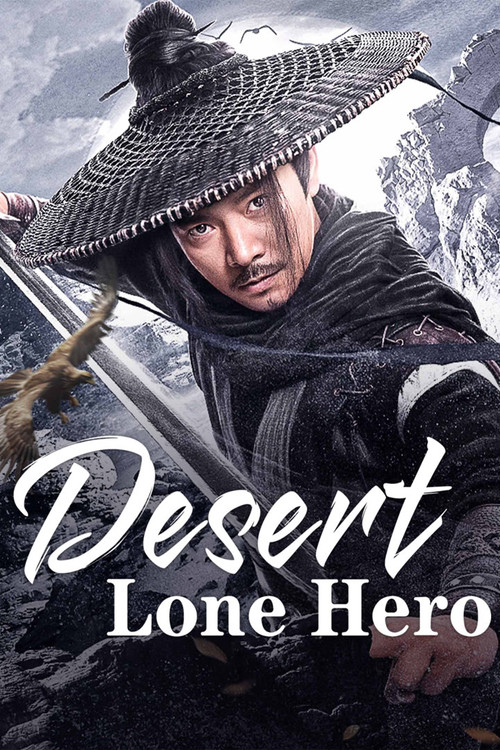 Desert Lone Hero Poster